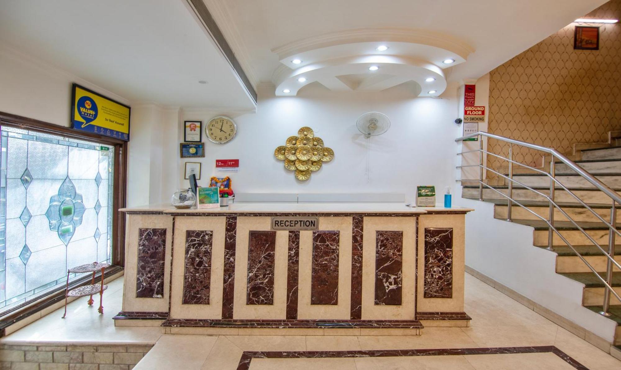 Treebo Paras International Delhi  Exterior photo