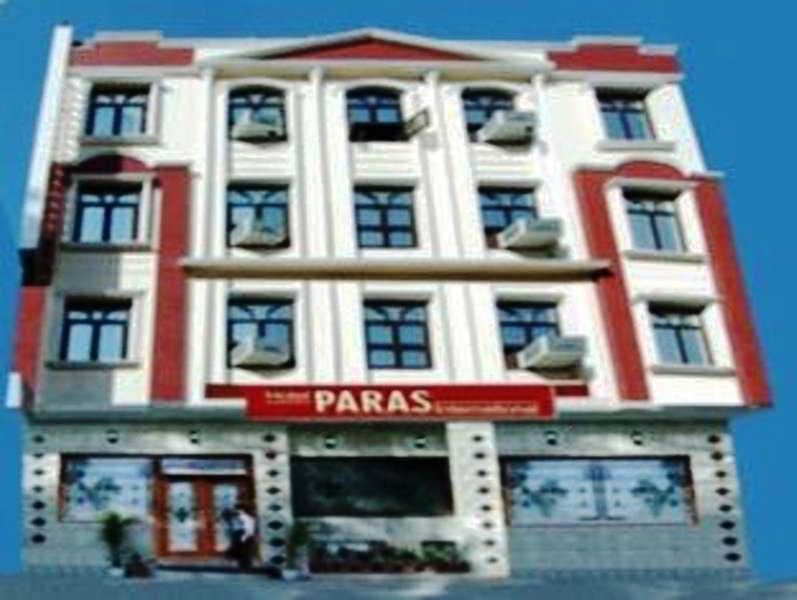 Treebo Paras International Delhi  Exterior photo
